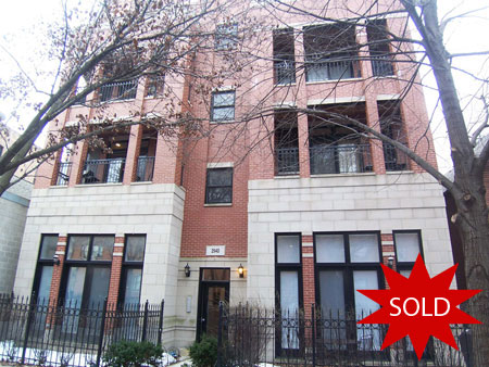 UNDER CONTRACT - 2940 N Sheffield Ave Unit 2S Chicago, 60657
